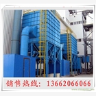 DMC型脈沖倉頂布袋除塵器